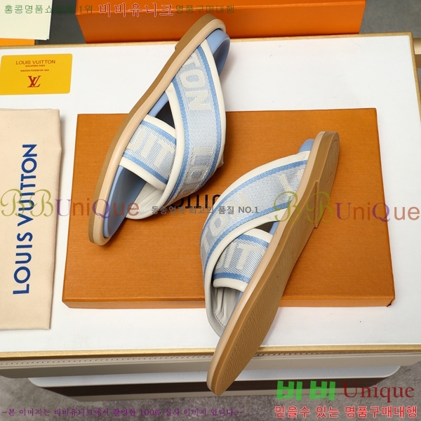 ���̺��� ������ �������� 697147-2