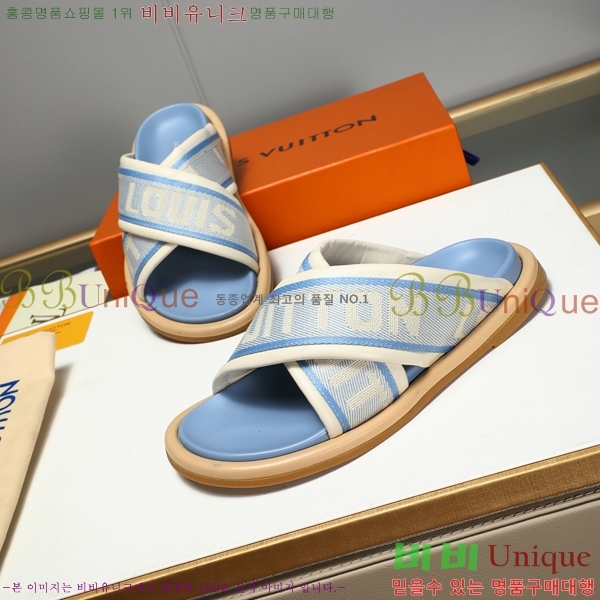 ���̺��� ������ �������� 697147-2