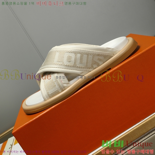 ���̺��� ������ �������� 697147-4