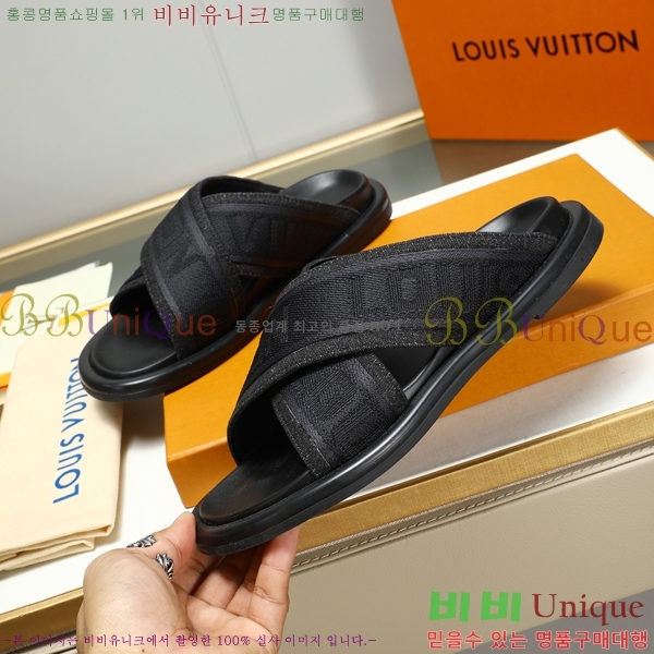 ���̺��� ������ �������� 697147-7