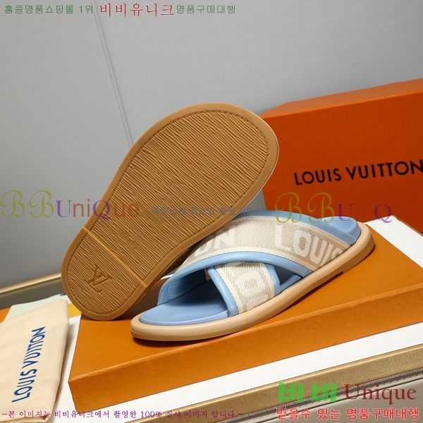 ���̺��� ������ �������� 697147-8