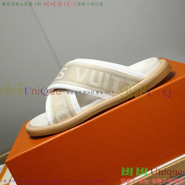 ���̺��� ������ �������� 697147-9