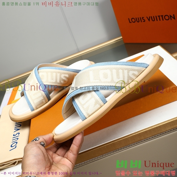 ���̺��� ������ �������� 697146-1