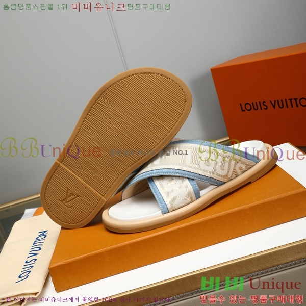 ���̺��� ������ �������� 697146-1