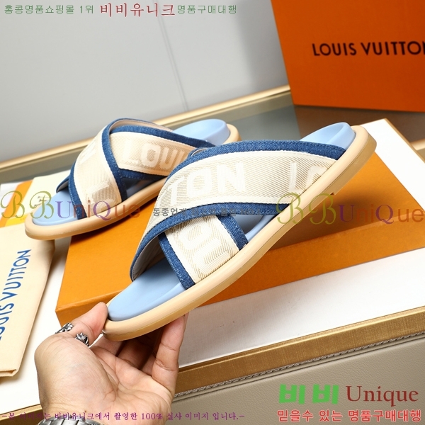 ���̺��� ������ �������� 697146-2