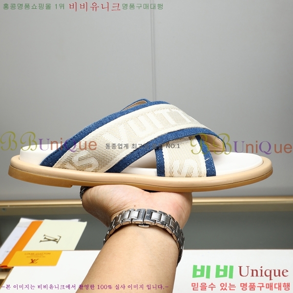 ���̺��� ������ �������� 697146-3