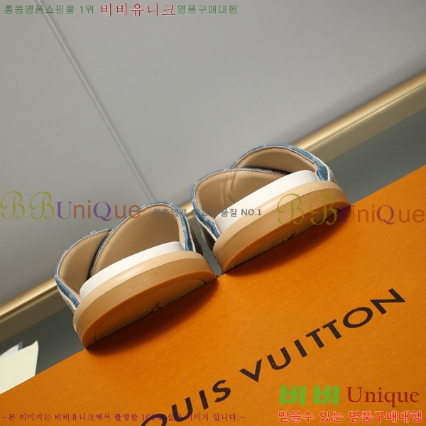 ���̺��� ������ �������� 697145-3