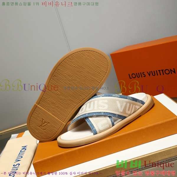 ���̺��� ������ �������� 697145-3