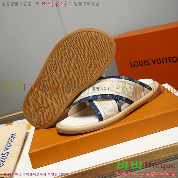 ���̺��� ������ �������� 697145-5