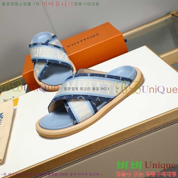 ���̺��� ������ �������� 697145-6