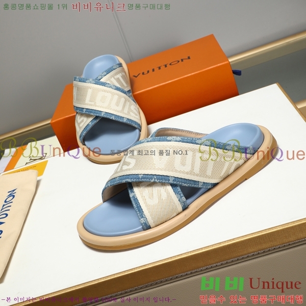 ���̺��� ������ �������� 697145-7