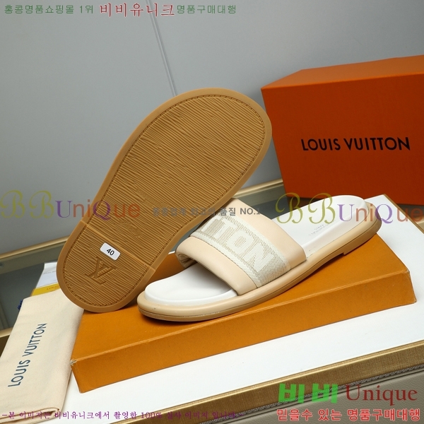 ���̺��� ������ �������� 697144-1