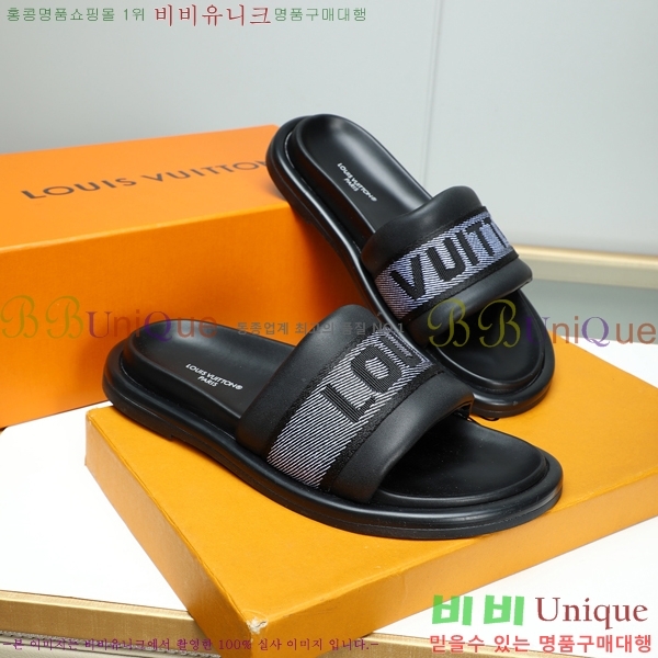 ���̺��� ������ �������� 697144-2