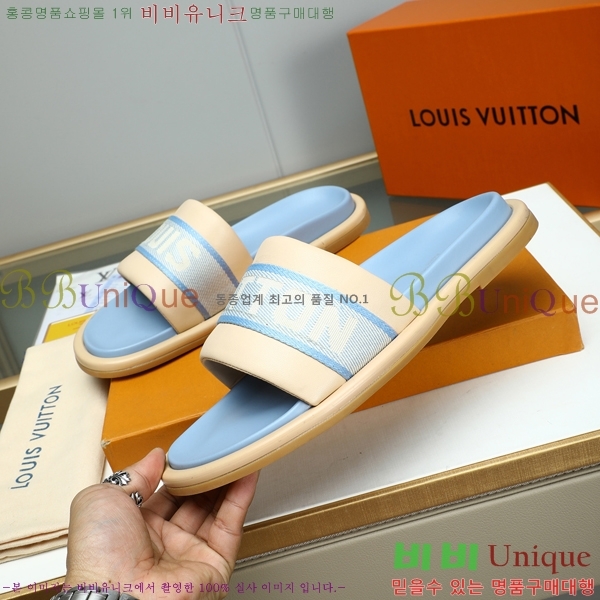 ���̺��� ������ �������� 697144-3