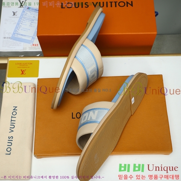 ���̺��� ������ �������� 697144-3