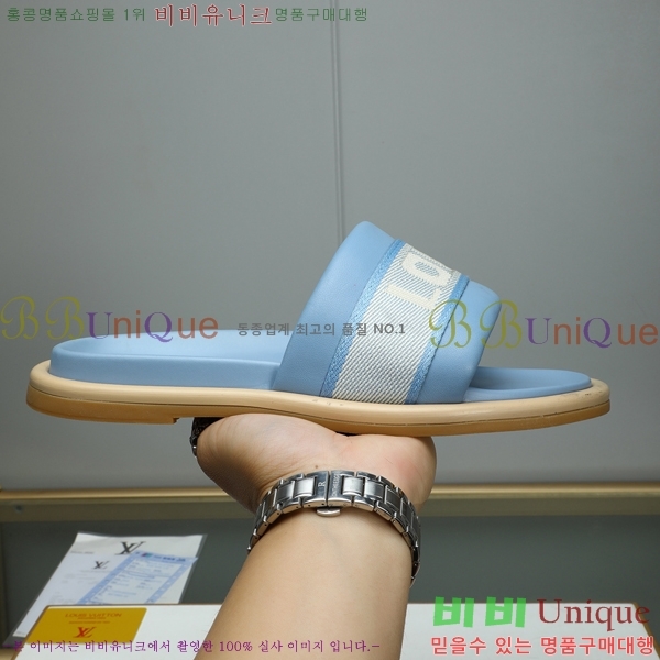 ���̺��� ������ �������� 697144-4