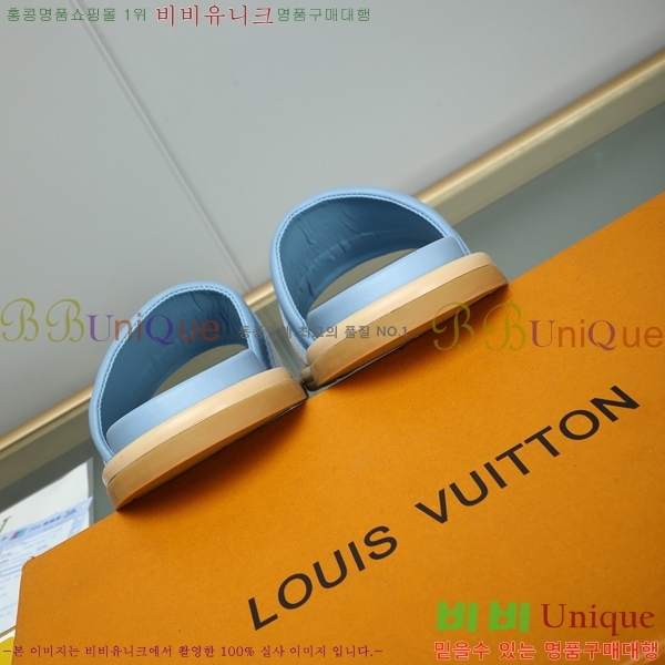 ���̺��� ������ �������� 697144-4