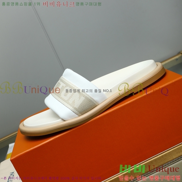 ���̺��� ������ �������� 697144-5