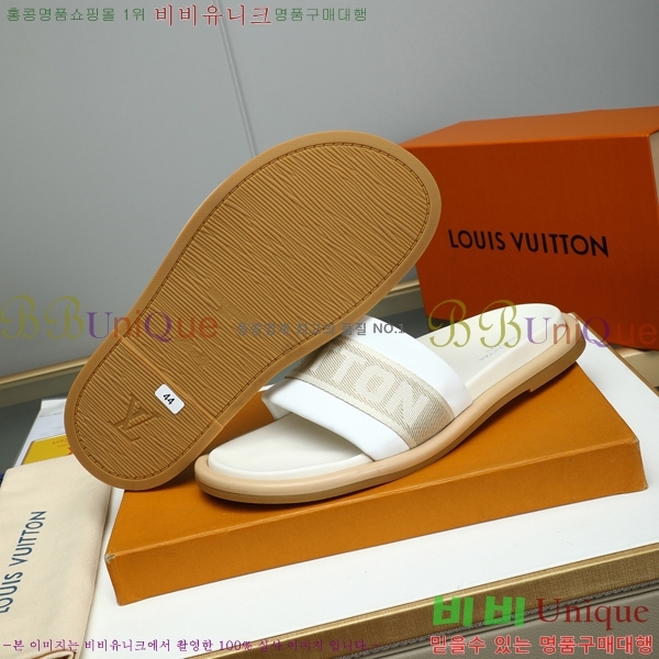 ���̺��� ������ �������� 697144-5