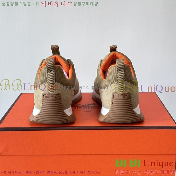 ���� �����޽� ����Ŀ�� HR5441103-4