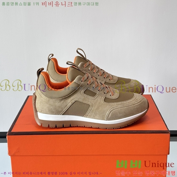 ���� �����޽� ����Ŀ�� HR5441103-4