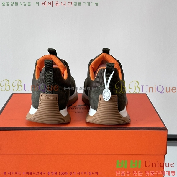 ���� �����޽� ����Ŀ�� HR5441103-5