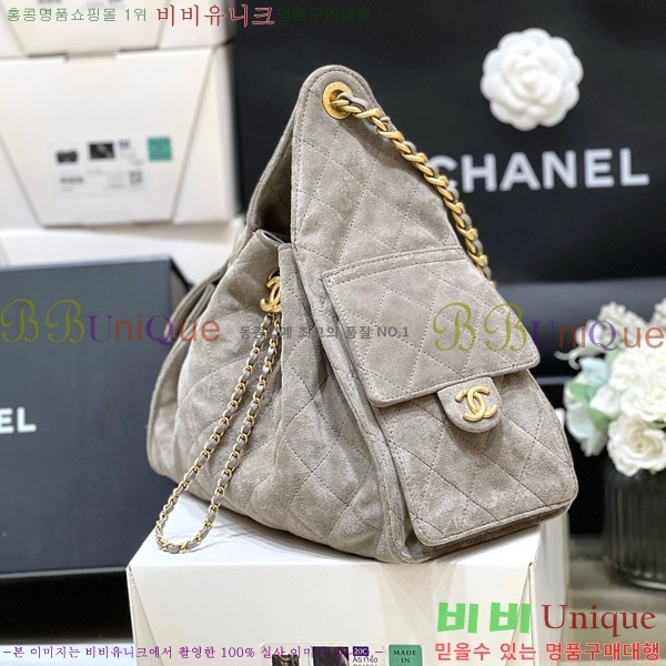 #��* 25 ���� �ڵ�� AS5293-1303