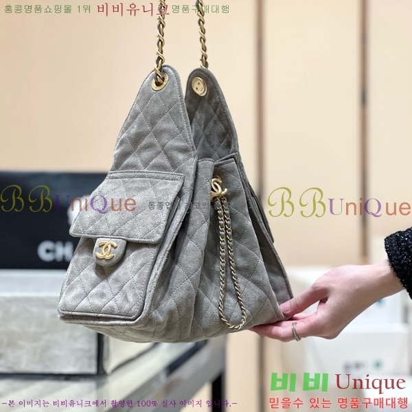 #��* 25 ���� �ڵ�� AS5293-1303