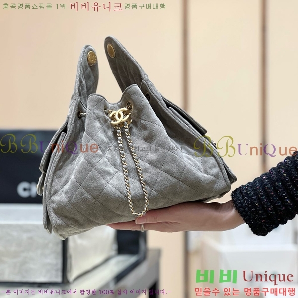 #��* 25 ���� �ڵ�� AS5293-1303