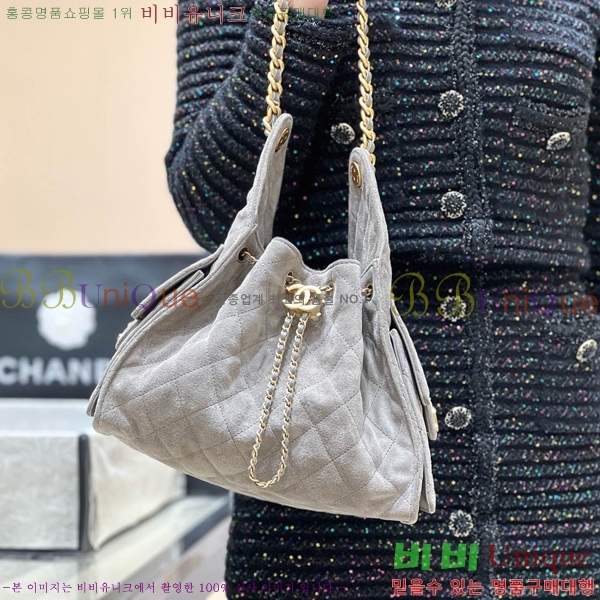 #��* 25 ���� �ڵ�� AS5293-1303