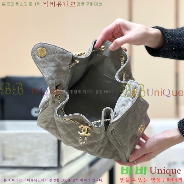 #��* 25 ���� �ڵ�� AS5293-1303