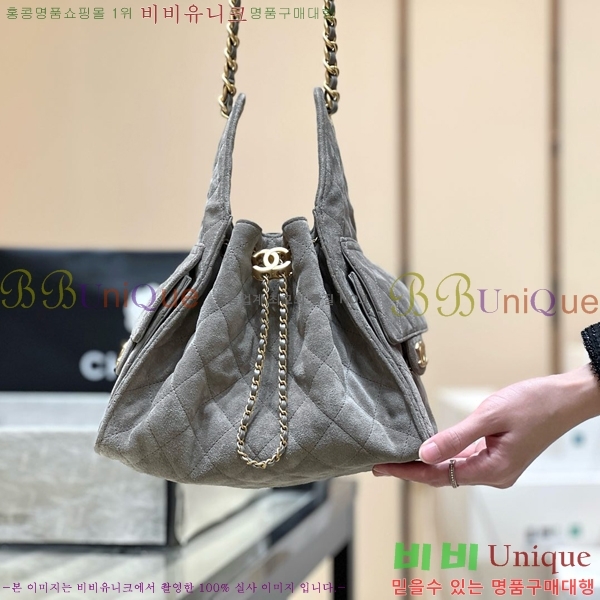 #��* 25 ���� �ڵ�� AS5293-1303