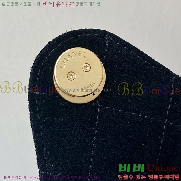 #��* 25 ���� �ڵ�� AS5293-1302