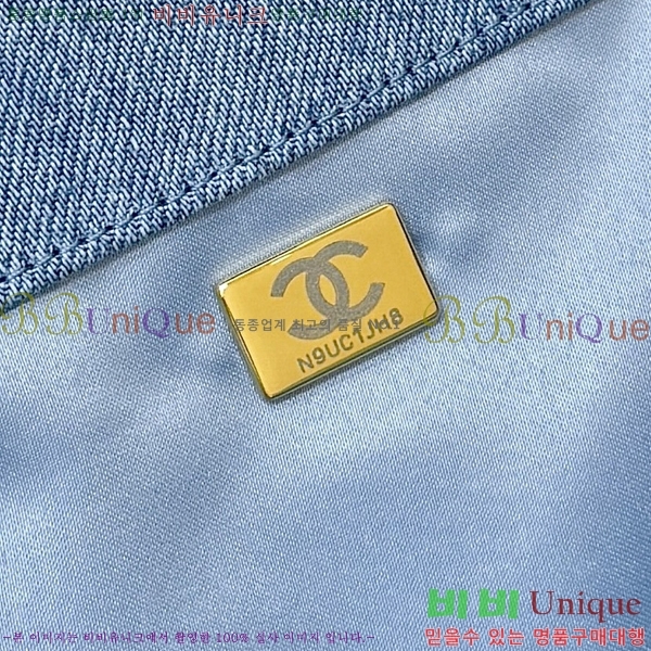 #��* 25 �̵�� �ڵ�� AS5311-1401