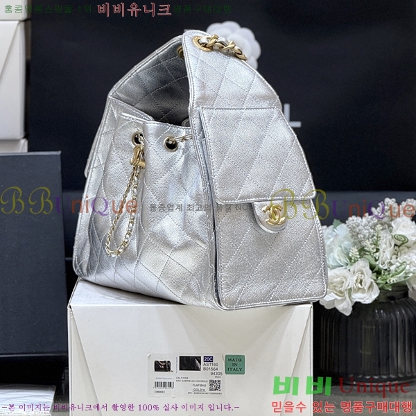 #��* 25 ���� �ڵ�� ĳ��� AS5293-1307������-907�����롽