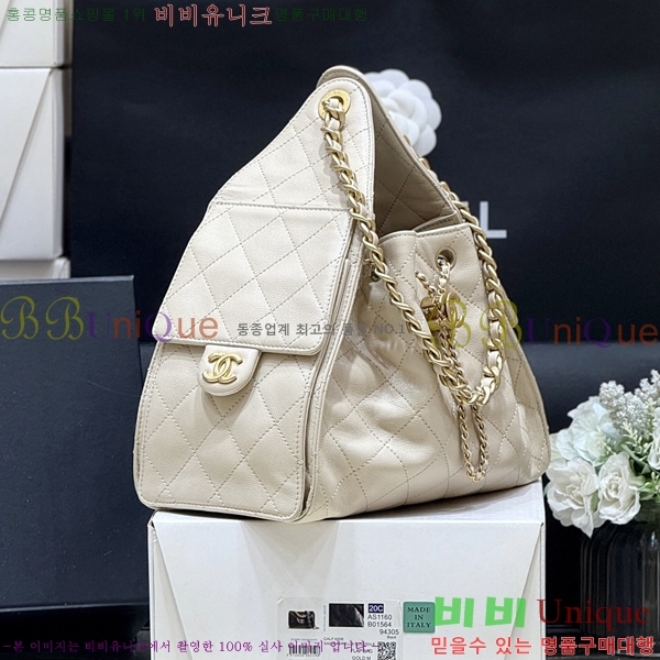 #��* 25 ���� �ڵ�� ĳ��� AS5293-1309������-907�����롽