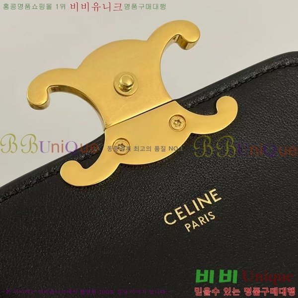 #������ �̴� Ŭ�ε� ü�� �� 10L843-100