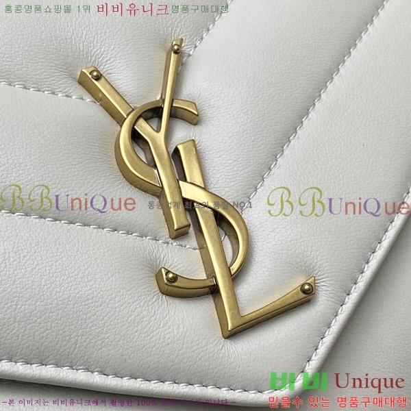 #���ζ� ��� �̵�� ��Ʋ�� ����� 801439-103