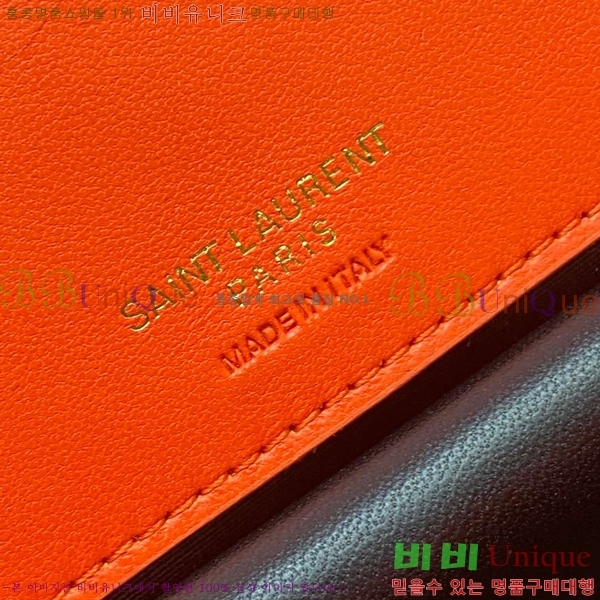 #���ζ� ��� �̴� ����� 821749-106