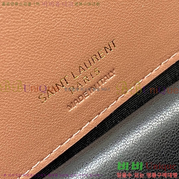 #���ζ� ��� �̵�� ��Ʋ�� ����� 801439-102