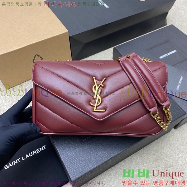 #���ζ� ��� �̴� ����� 821749-104