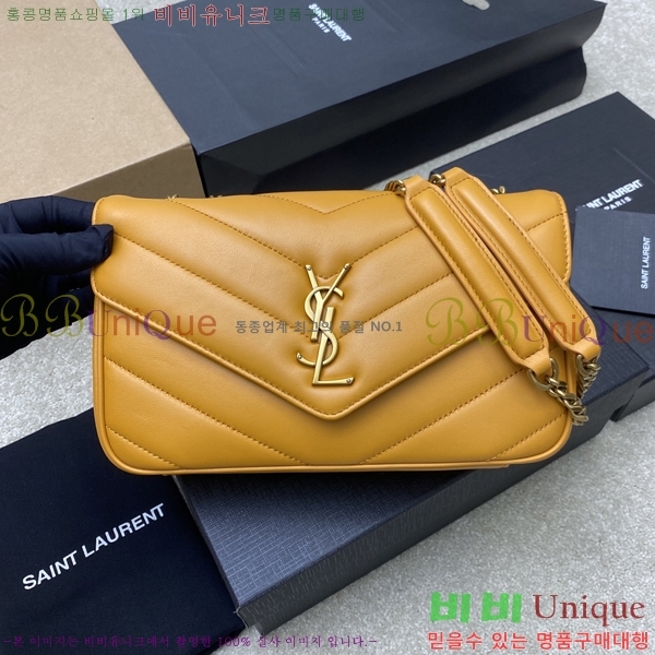 #���ζ� ��� �̴� ����� 821749-109