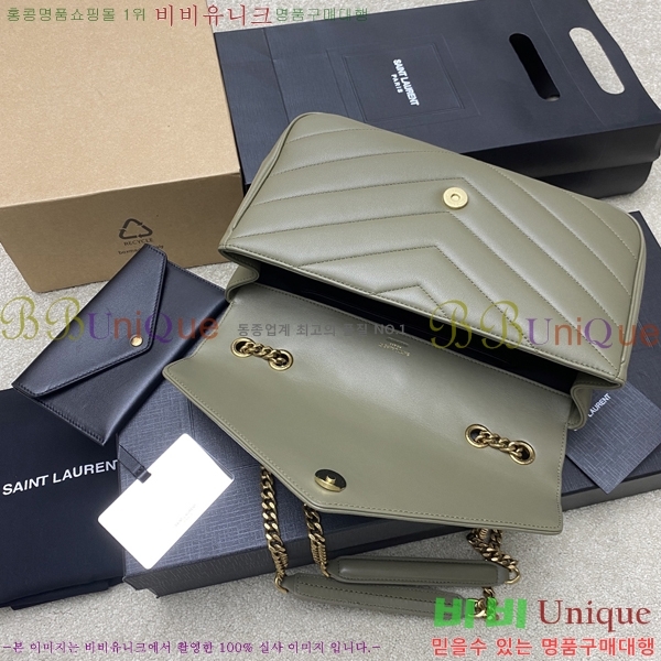 #���ζ� ��� �̵�� ��Ʋ�� ����� 801439-106