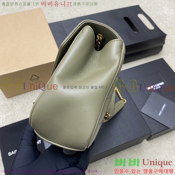 #���ζ� ��� �̵�� ��Ʋ�� ����� 801439-106