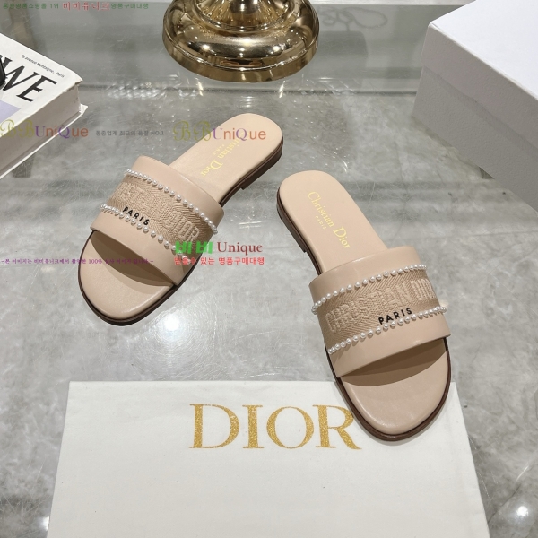 ��� D-Lane �� ���� 28DR2552212-4