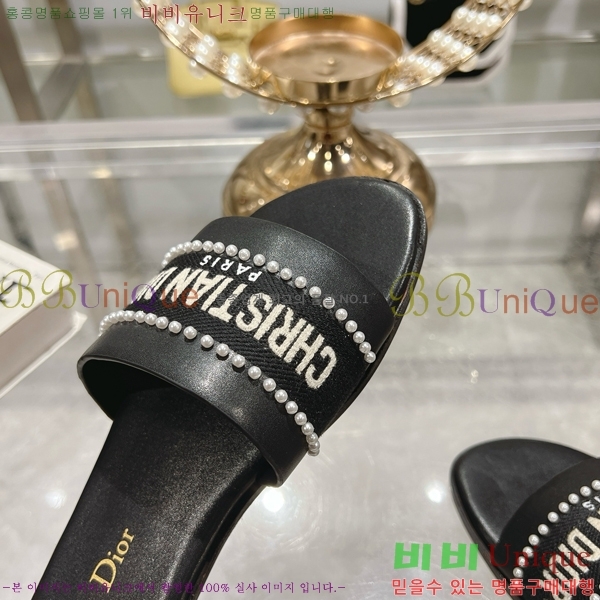 ��� D-Lane �� ���� 28DR2552212-1