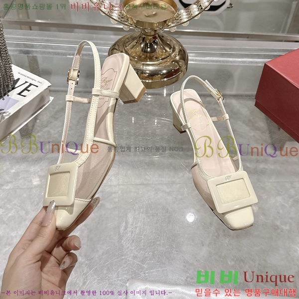 ������� ������ ������ 33RV255226-3 �� 4.5cm