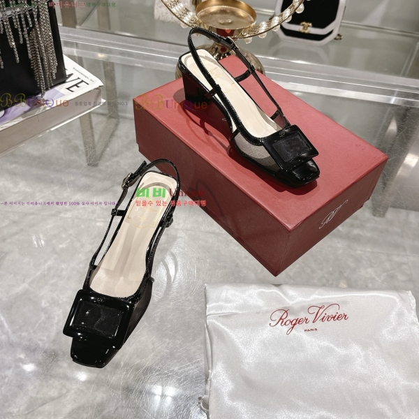 ������� ������ ������ 33RV255226-4 �� 4.5cm