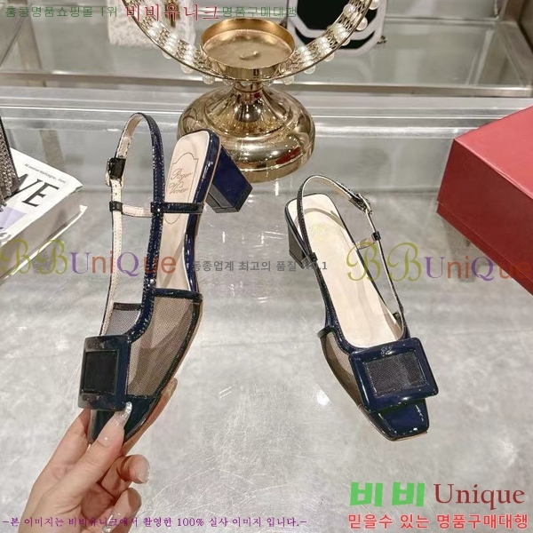 ������� ������ ������ 33RV255226-1 �� 4.5cm