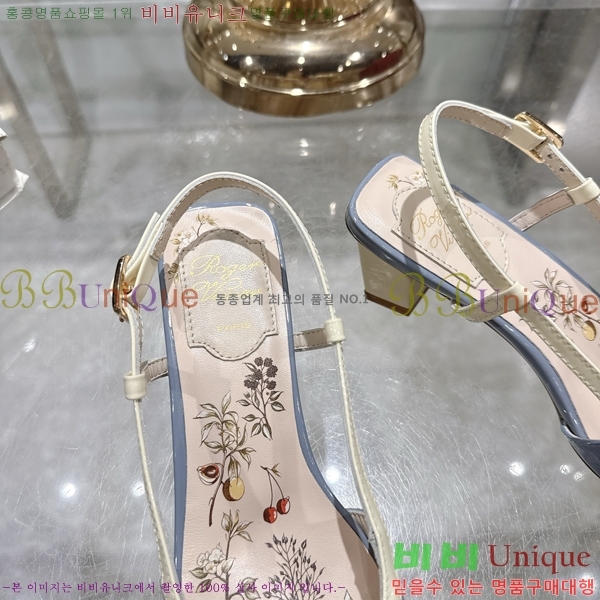 ������� ������ ������ 33RV255225-1 �� 4.5cm